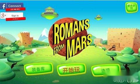 小兵战神攻略新手必读图文详解