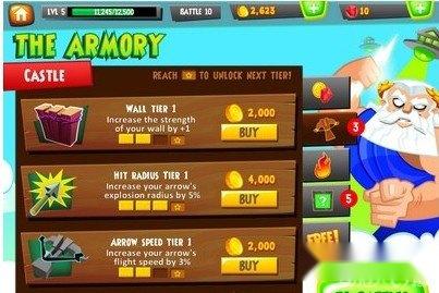 小兵战神攻略新手必读图文详解 第5张