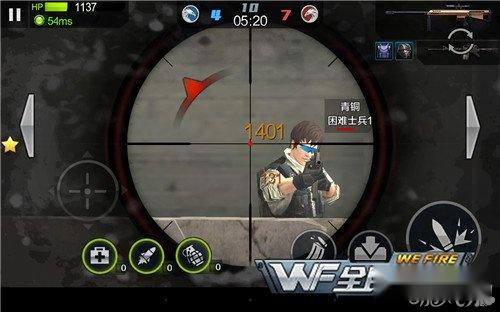 全民突击巴雷特M95阵地PK伤害实测 第4张