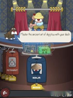 挖一条路道具辅助效果汇总详细介绍 第6张