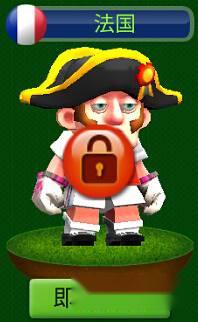 男子足球球队属性及技能汇总讲解 第4张