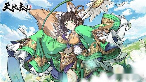 天地劫幽城再临主要角色战阵怎么摆 战阵详解