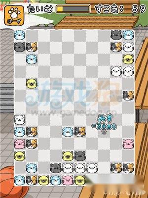 猫咪合战高分过关方法详细内容总结 第2张