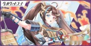 拂晓胜利之刻龍驤技能强度 LV1时属性 title=