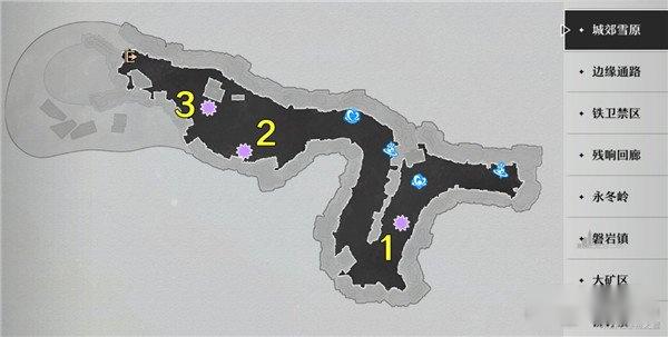 崩坏星穹铁道原核系列材料收集路线分享 第7张