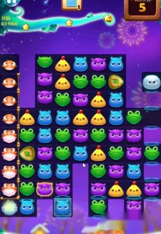 开心消消乐1426关魔法石快速激活 第3张 开心消消乐1426关魔法石快速激活 第3张