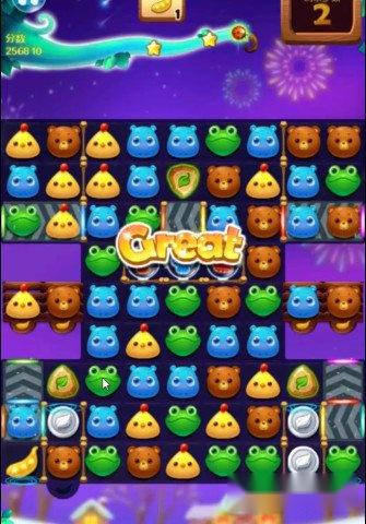 开心消消乐1427关收集金豆荚关卡 第3张
