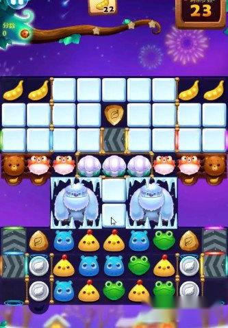 开心消消乐1427关收集金豆荚关卡