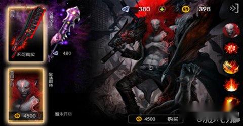 自由之战后期坦克上榜人物评选攻略