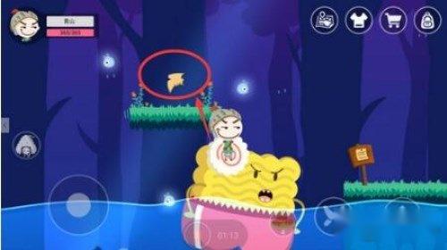 史小坑的黑暗料理三块传说黑暗食谱碎片获得途径一览 第4张