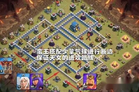 部落冲突价值百万资源的天女狗球攻略分享 第2张 部落冲突价值百万资源的天女狗球攻略分享 第2张