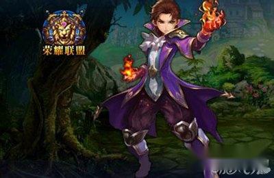 君王2法师转职指导攻略