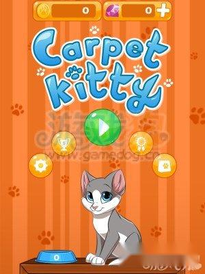 地毯猫金币速刷新手教程全新分享