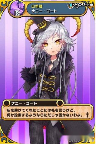 咱家公主最可爱攻略玩法详解 第8张