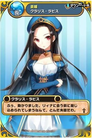 咱家公主最可爱攻略玩法详解 第12张