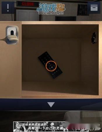 密室逃脱:Doors&Rooms2完美三星详解 第26张
