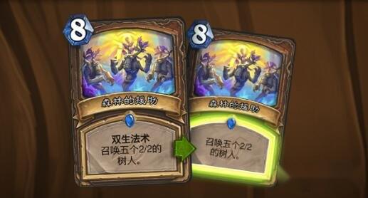 炉石13张新卡公布 设计师Peter解读新机制 第3张