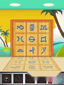 100层电梯46至50层通关解析