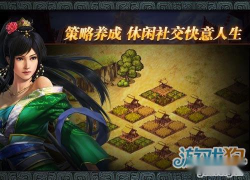 风云天下OL二十九服3月15日11点开启