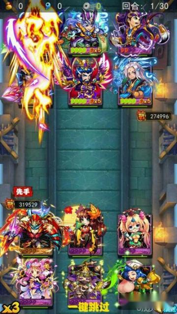 关于放开那三国中一个技能描述的理解攻略 第5张