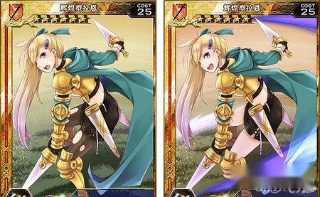 百万亚瑟王辉煌型拉恩卡牌图鉴攻略 百万亚瑟王辉煌型拉恩卡牌图鉴攻略