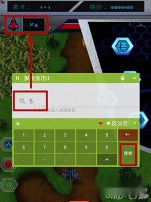 极限反击2攻略新手必读图文教程 第11张