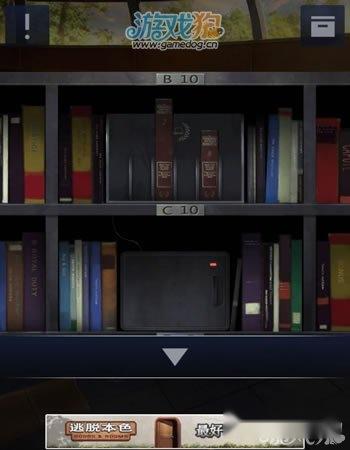 密室逃脱:Doors&Rooms2第二章详解 第13张 密室逃脱:Doors&Rooms2第二章详解 第13张