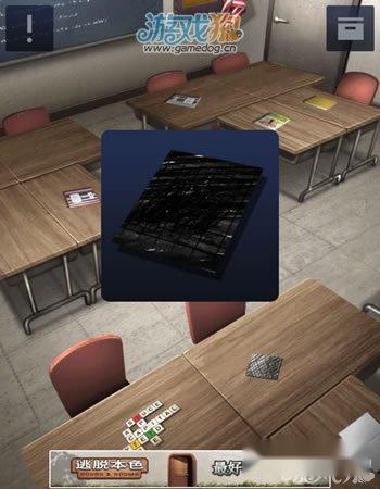 密室逃脱:Doors&Rooms2第二章详解 第2张 密室逃脱:Doors&Rooms2第二章详解 第2张