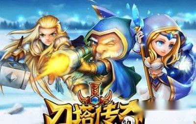 刀塔传奇冰女伤害解读