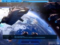 席德梅尔星际战舰攻略基础玩法教学详解 title=