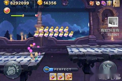 天天风之旅自新收集流派装备分析攻略