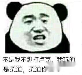 DNF打团不受待见的四大职业 召唤首当其冲 第2张 DNF打团不受待见的四大职业 召唤首当其冲 第2张