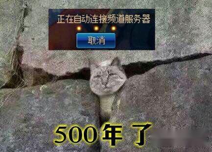 DNF打团不受待见的四大职业 召唤首当其冲 第5张 DNF打团不受待见的四大职业 召唤首当其冲 第5张