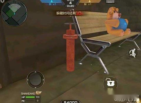 选择正确的打开方式 CF手游藏猫猫躲藏实例 第3张