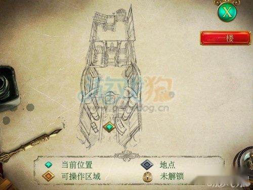 翡翠少女梦之交响曲攻略通关详解大全 第4张