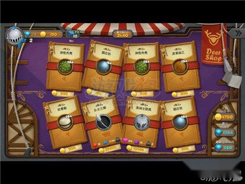 杀死老大攻略主要玩法内容详细图解 第5张