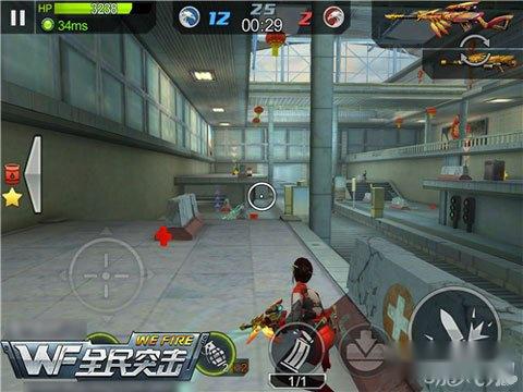 全民突击赤炎朱雀火力制霸地铁站场景的技巧 全民突击赤炎朱雀火力制霸地铁站场景的技巧