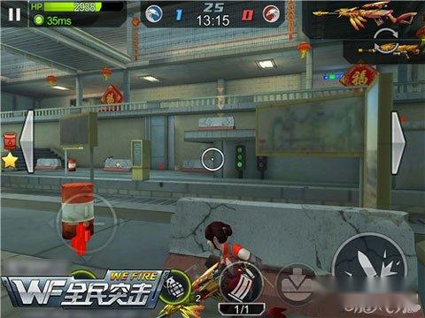 全民突击赤炎朱雀火力制霸地铁站场景的技巧 第2张 全民突击赤炎朱雀火力制霸地铁站场景的技巧 第2张