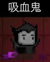 元气骑士英雄类型及技能属性详解 第5张 元气骑士英雄类型及技能属性详解 第5张