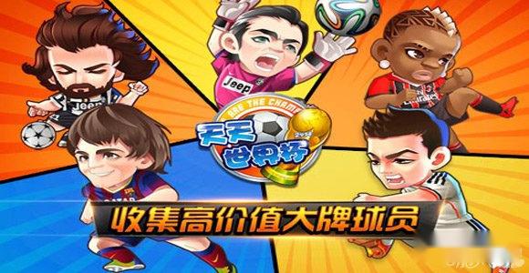 动画片改编手游秦时明月大气登场 第6张