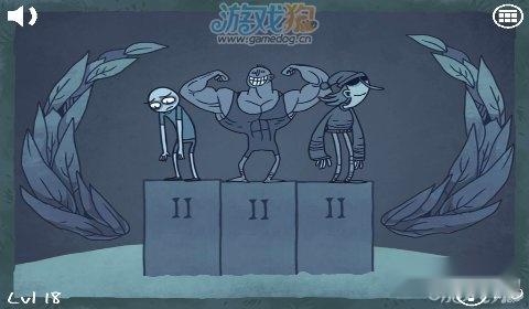 史上最贱小游戏4攻略完美过关图文详解 第29张