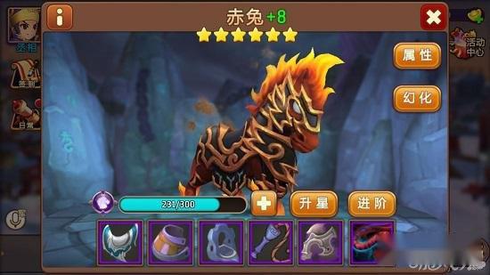 颜值一定要好 私奔到三国宝马养成计划 颜值一定要好 私奔到三国宝马养成计划