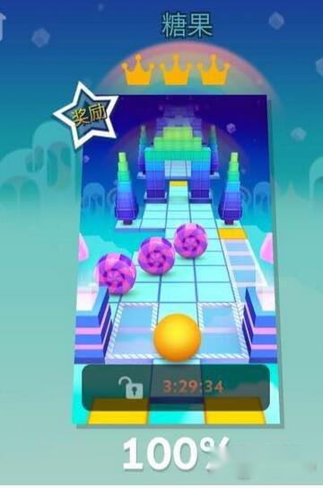 滚动的天空最新奖励关卡糖果关解析