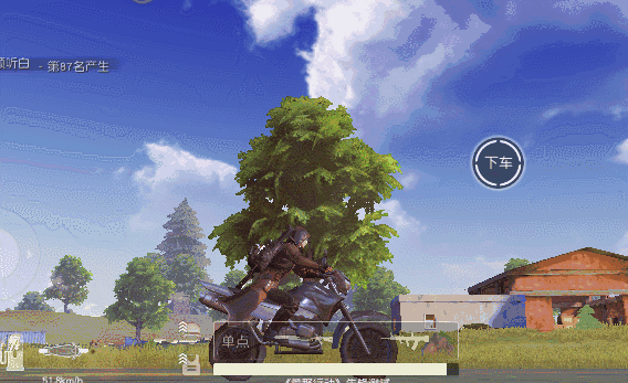 荒野行动二轮摩托有多强 蛇皮走位能刚枪 第3张 荒野行动二轮摩托有多强 蛇皮走位能刚枪 第3张