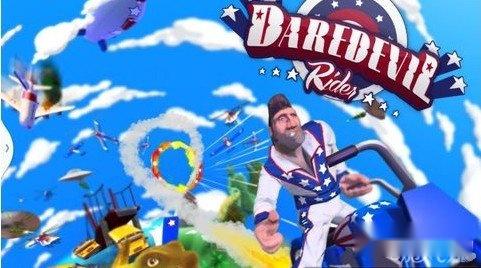 冒失鬼骑士攻略完美过关图文教程 冒失鬼骑士攻略完美过关图文教程