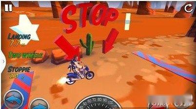 冒失鬼骑士攻略完美过关图文教程 第7张 冒失鬼骑士攻略完美过关图文教程 第7张