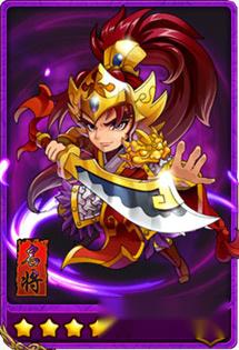 放开那三国孙坚怎么样值得培养吗? 放开那三国孙坚怎么样值得培养吗?