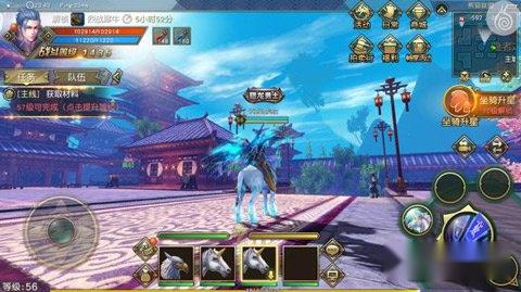 太极熊猫3猎龙手游评测 超端游级的MMO王者之作 第7张