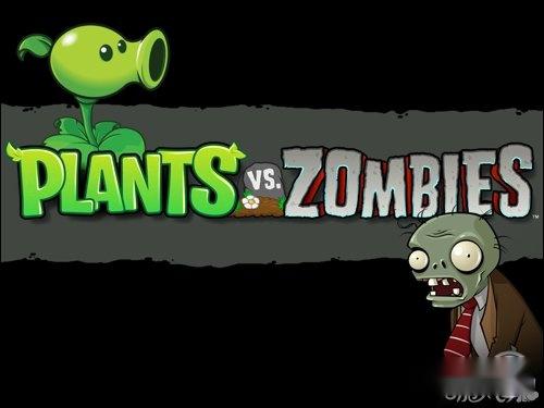 植物纵队攻略在屋顶大战僵尸