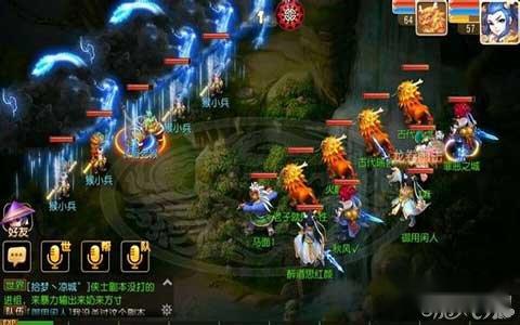 梦幻西游手游混世魔王侠士副本通关与经验